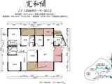 万象公园_4室2厅3卫 建面252平米