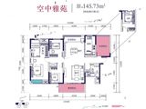 美来美城市广场_4室2厅2卫 建面145平米