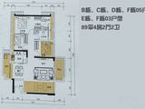 合正观澜汇_4室2厅2卫 建面89平米