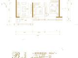 海伦堡汉江府_3室2厅1卫 建面96平米