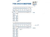 广州国际空港中心（商业）_建面27平层户型 建面27平米