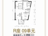 清新商务大厦_2室2厅1卫 建面76平米