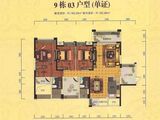 顺江帝景城Ⅱ期帝峯_3室2厅2卫 建面183平米