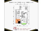 恒逸五星公寓_2室2厅1卫 建面61平米