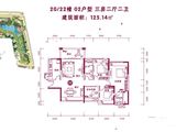 凤山水岸Ⅱ誉城_3室2厅2卫 建面125平米