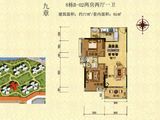 十里方圆_2室2厅1卫 建面77平米