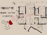 龙溪新城_4室2厅2卫 建面124平米