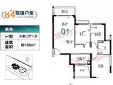 恒大泉都_3室2厅1卫 建面108平米