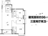 时代雁山湖_3室2厅2卫 建面96平米