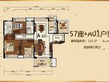 经纬凯旋城_4室2厅2卫 建面111平米