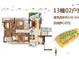 广海新城_4室2厅2卫 建面130平米