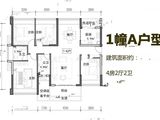 富居天福_4室2厅2卫 建面127平米