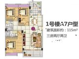 大江幸福广场_3室2厅2卫 建面115平米