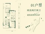 阳光城丽景湾_2室2厅2卫 建面95平米