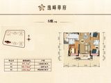 逸峰华府_3室2厅2卫 建面88平米