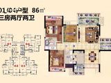 恒福华府_3室2厅2卫 建面87平米