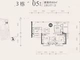 越秀滨江盛悦_2室2厅1卫 建面80平米