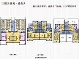 裕都三期天香苑_8室6厅3卫 建面288平米