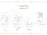 泰禾金府大院_4室3厅5卫 建面297平米