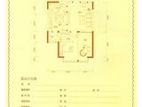 御海龙湾_2室1厅1卫 建面65平米