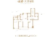 龙湖天璞雅筑_3室2厅2卫 建面125平米