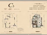 中洲半岛城邦_2室2厅1卫 建面90平米