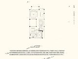 金科九曲河_5室4厅5卫 建面300平米