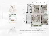 国瑞江南御府_3室2厅3卫 建面121平米