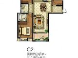 万江共和新城_3室2厅2卫 建面143平米