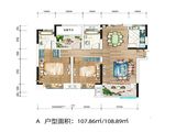 新华九龙首府_2室2厅2卫 建面107平米