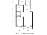 翰林雅筑_3室2厅2卫 建面108平米