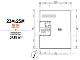 科瀛智创谷_23#&25#屋顶户型 建面57平米