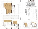 融创九棠府_6室2厅3卫 建面156平米