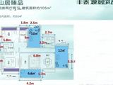 丰泰橡树溪谷_4室2厅2卫 建面105平米