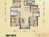 奥园公园一号_4室2厅3卫 建面128平米