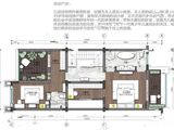 中集国际城五期_6室2厅5卫 建面233平米