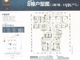 祥利明珠新城二区_8幢01-03单元 建面0平米