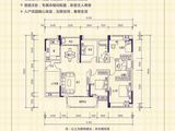 英伦豪城_4室2厅2卫 建面158平米