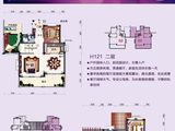 广宁碧桂园_4室3厅3卫 建面226平米