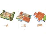 中粮本园_5室2厅4卫 建面235平米