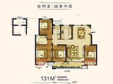 中海寰宇天下_4室2厅2卫 建面131平米