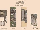 九间堂山居_4室2厅3卫 建面246平米