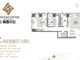 中铁青岛中心_2室2厅1卫 建面130平米