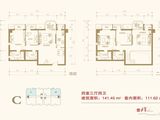 悦上城_4室3厅4卫 建面141平米