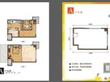 首开中晟广场_1室11厅1卫 建面42平米