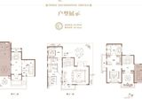 V7北湖壹号_5室3厅4卫 建面295平米