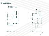 鲁能泰山7号别墅_4室3厅4卫 建面344平米