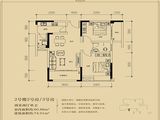 潼南永佳柏林公馆_2室2厅1卫 建面60平米