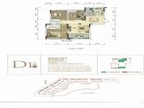 璧山俊豪城_2室2厅2卫 建面94平米