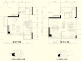 恒大都汇华庭_4室2厅2卫 建面205平米